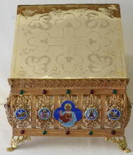 Brass Altar Missal Stand 8775